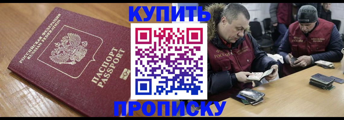 форма 3 в Новокуйбышевске